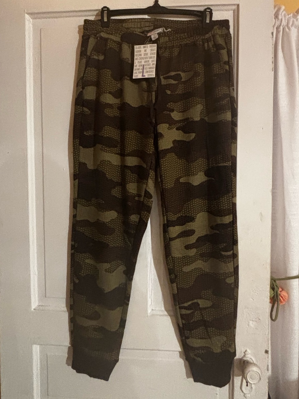 LulaRoe Camouflage Jogger